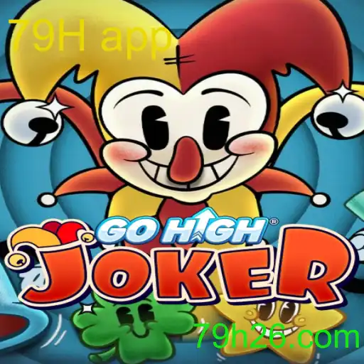 GoHighJoker