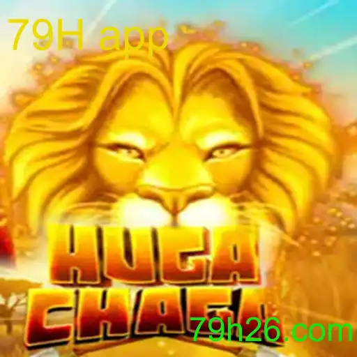 HugaChaga